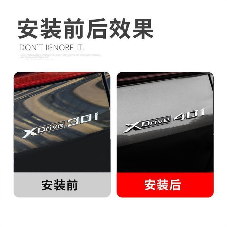 BMW's new X5 car logo has been modified to a glossy black four-wheel drive emblem xdrive 40i 30 40Li displacement label rear emblem sticker