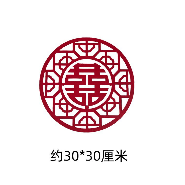 Желаю большого банкета по случаю дня рождения пожилых людей