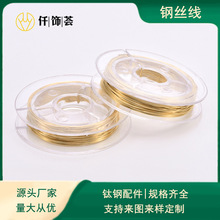 18k����ɫ���P�䓽z��diy�Ʒ������ֹ��������ܛ�����l