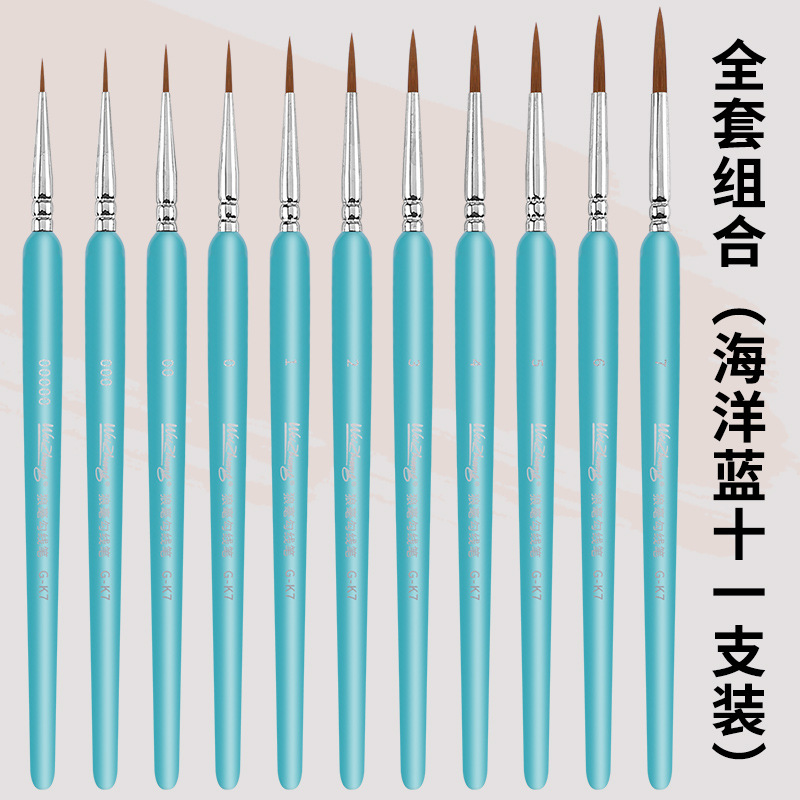 Bolígrafo de línea de gancho de lobo personalizado, pincel de trazo de dibujo, bolígrafo de línea de gancho extremadamente fino, herramientas de dibujo especiales de arte, bolígrafo de gancho de trazo