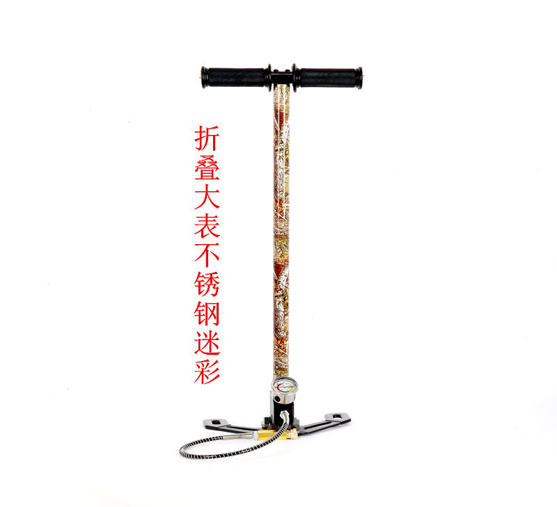 微信图片_20200729183805_副本_副本