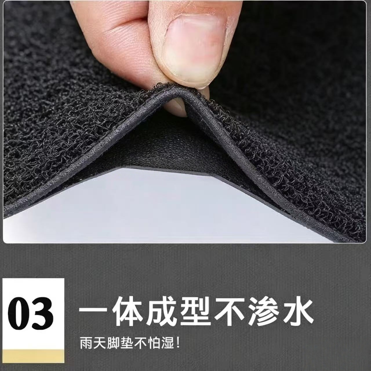 Electric vehicle and electric motorcycle foot pads, universal non-slip pads, can be cut to size