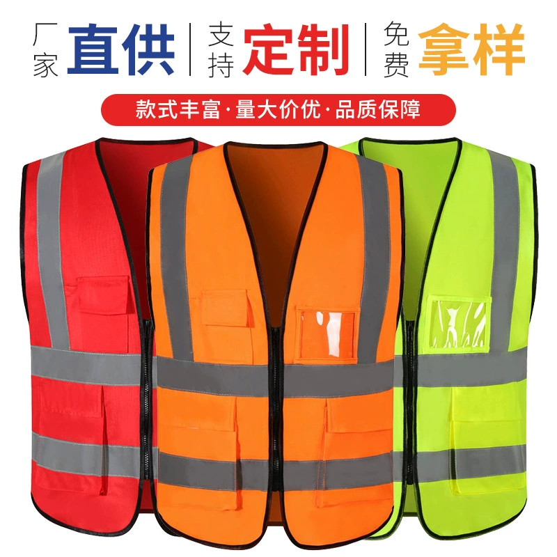 Производители оптом многокарманный светоотражающий жилет дорожный светоотражающий жилет одежда строительство санитария сад светоотражающая печать