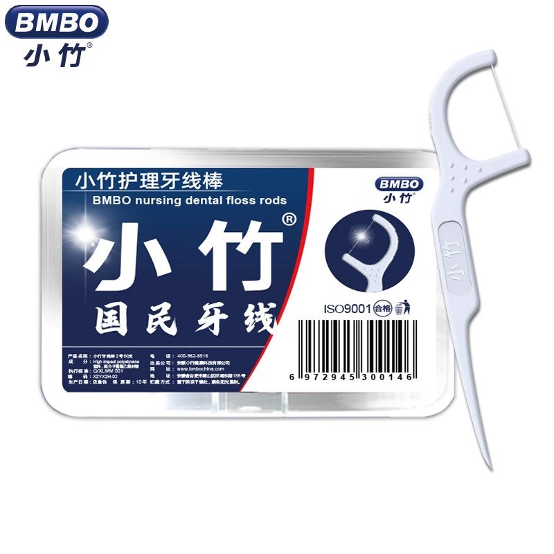 구식 두꺼운 유형 50개/박스