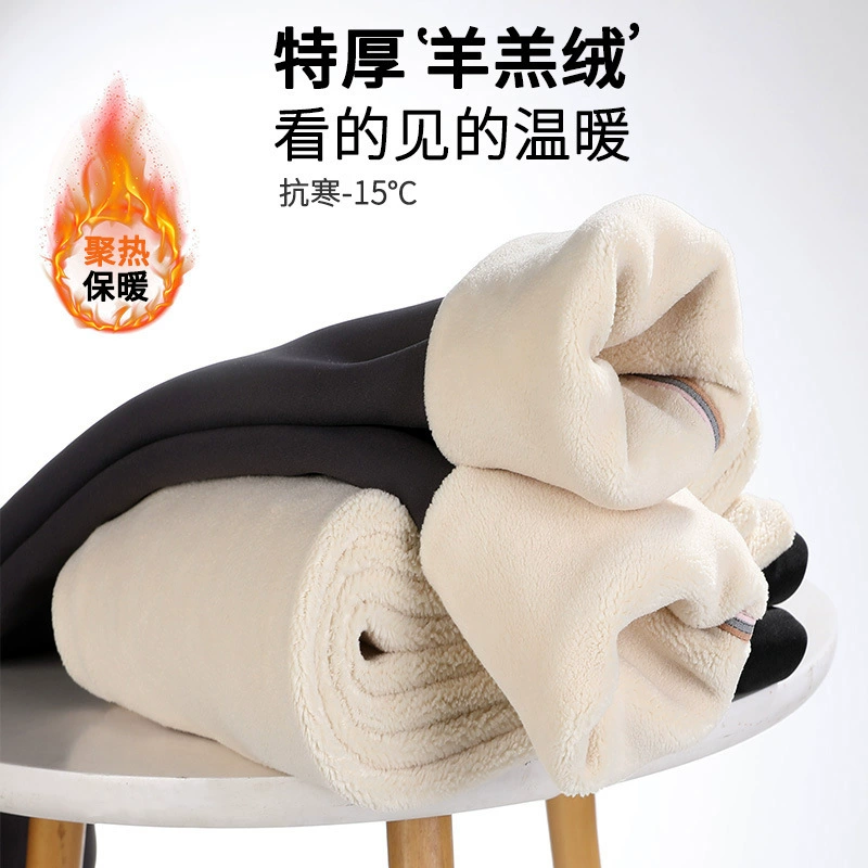 Брюки для беременных зимой теплая мода плюшевая толстая акула кожа леггинсы шнур с высокой талией