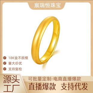 18k�����q�����CAu750�ʽ�Óģ�������CŮ�ŷ��������Cˮؐ�S��