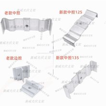 ���֧������Г��� �X�Ͻ�ˮ���Г��� M�ͷ�ˮ֧�� ��܉��߅����