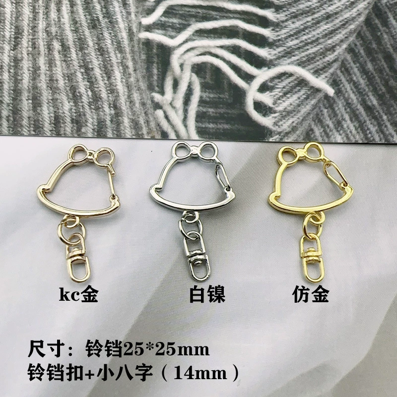 Small bell, rotating keychain, metal accessory with accessories handmade