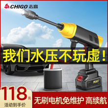 ־ϴ܇Co늼늸߉ԄӄȫױyϴC