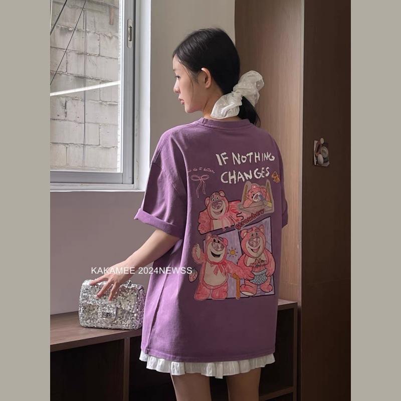 Camiseta manga corta casual