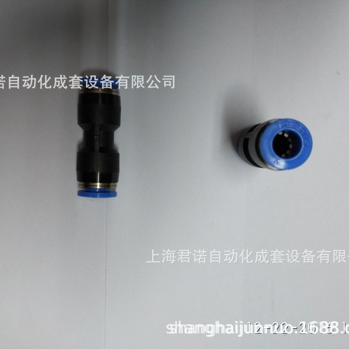 FESTO 费斯托 快插接头 QS-6