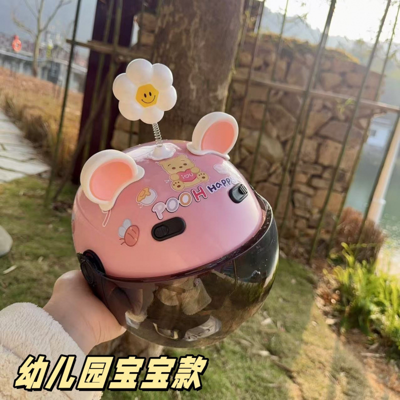 幼儿园2两岁一岁特小码头盔儿童幼儿头盔1到3岁1到3岁宝宝小号轻.|undefined