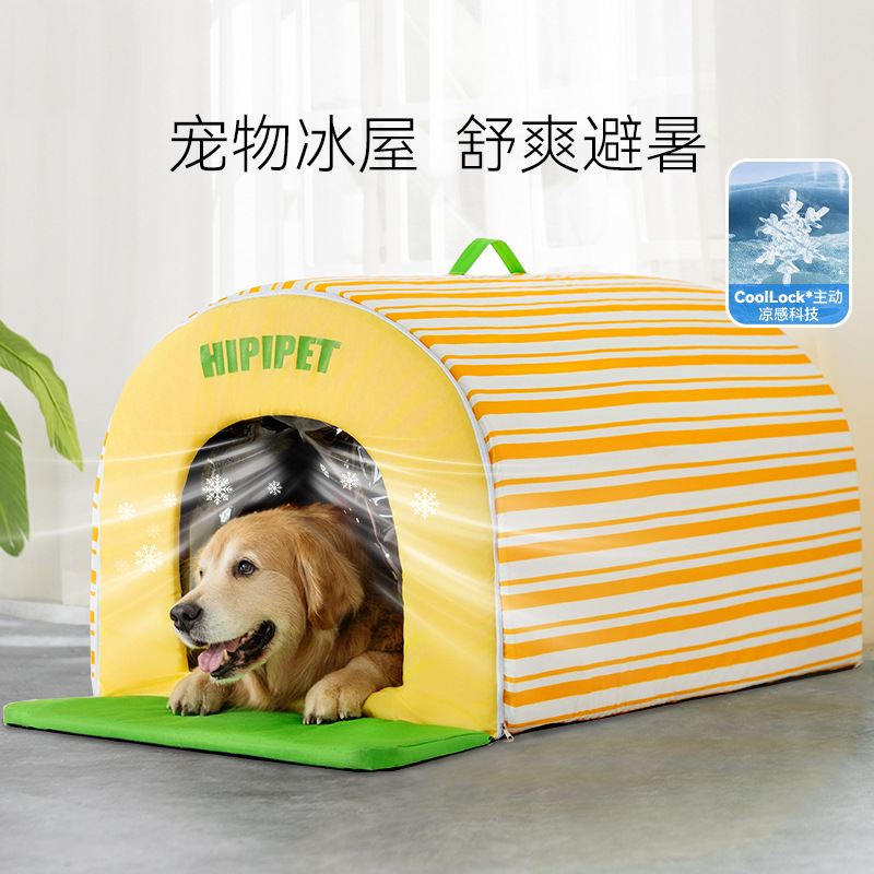 Cama para perros grande y espaciosa con aire acondicionado, diseño curvo a rayas, estilo 'Ice House', para verano, con efecto dopamina