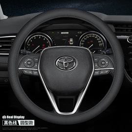 方向盘套;头枕;车釉车漆镀膜