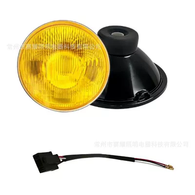 for H4Led High and Low – Ön faralar - sy6014t-y-xs-yellow-glass-with-wiring-harness