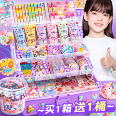 入学式プレゼントクリームグーカードセット子供玩具女子手帳シールセット