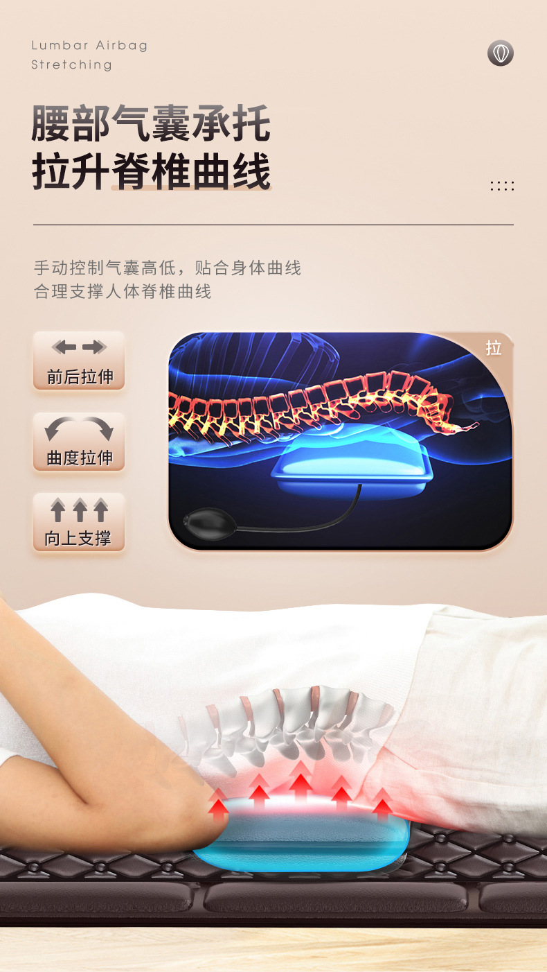 新款D5-按摩床垫-详情页-合(1)_09