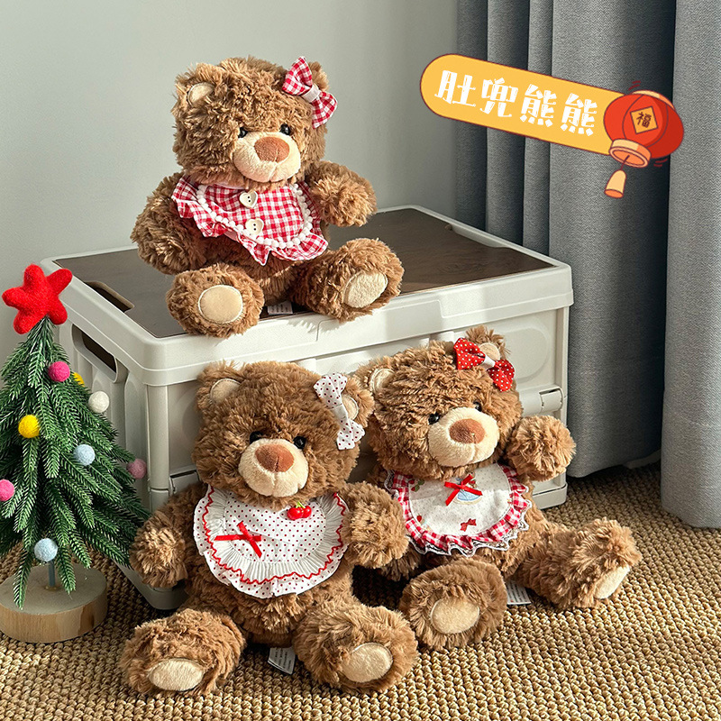 Gấu nâu yếm caro 20cm 60,3k/c (lố 5)