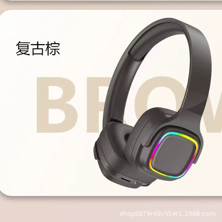Совместимые с Xiaomi/Huawei накладные Bluetooth-наушники с оголовьем, элитная мода, редакция 2025, RGB LED подсветка