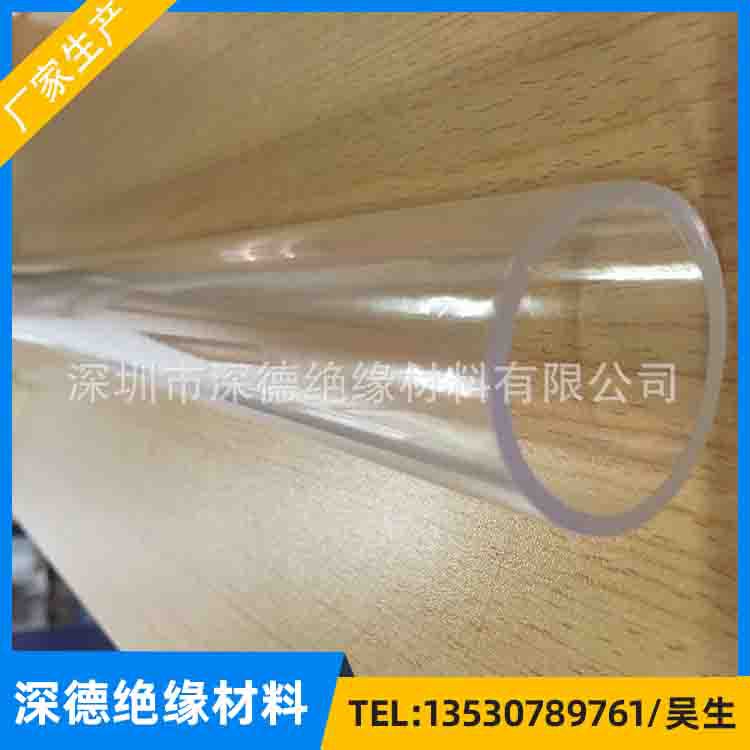 工厂用可切割pvc套管规格齐全 透明阻燃pvc管 耐高温硅胶管