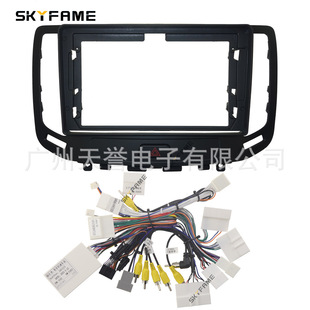 Varieties set frame is suitable for 06-13 Infiniti G SERIES G25 G35 G37G SERIES panel frame