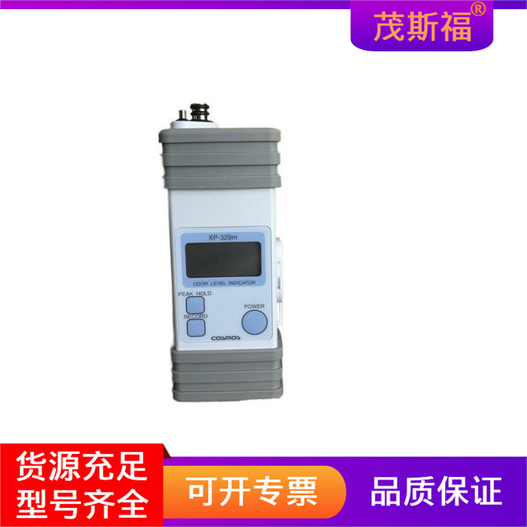 茂斯福 日本新宇宙COSMOS 便携式气味分析仪 气体检测器 XP-329M