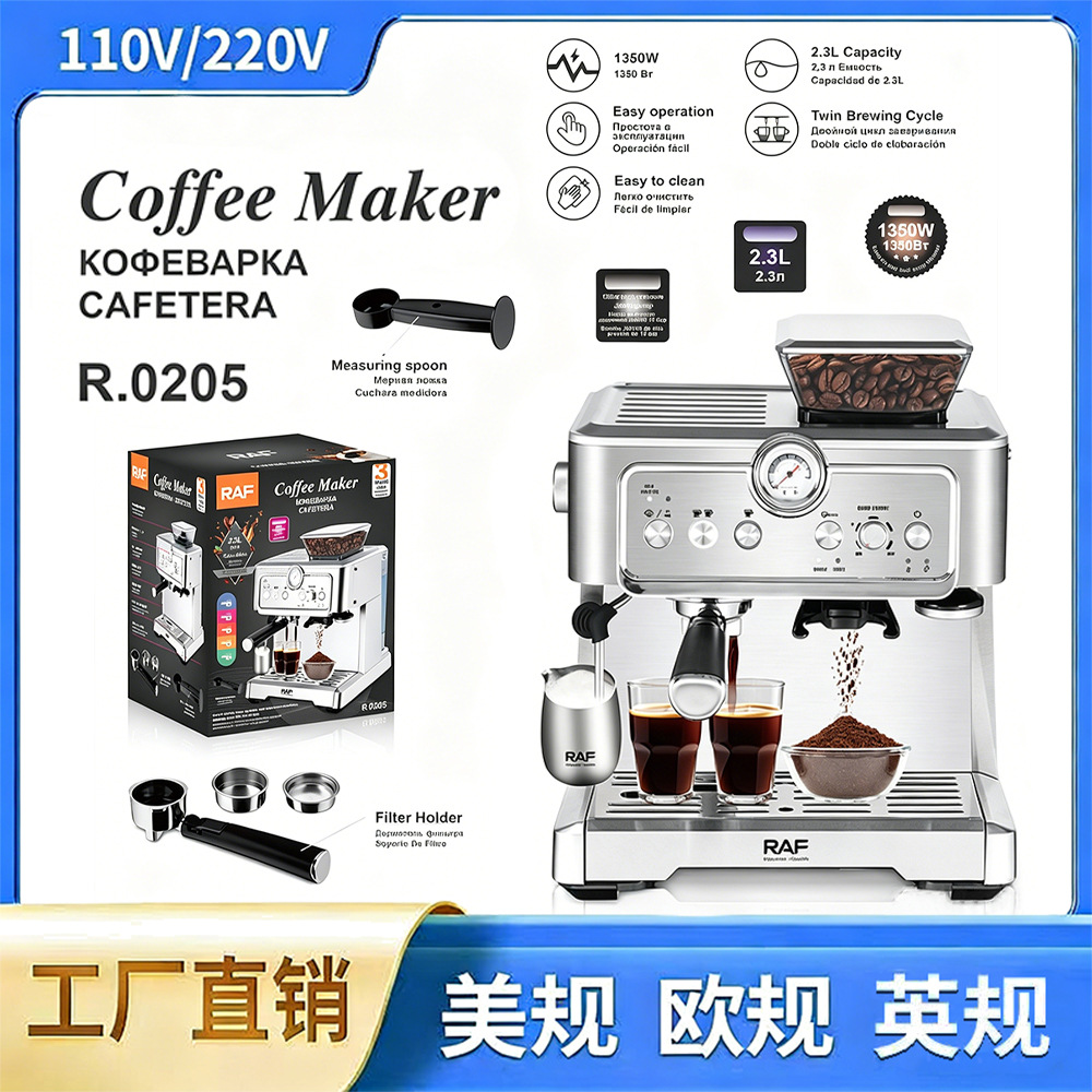 automatic concentrated coffee watch strap