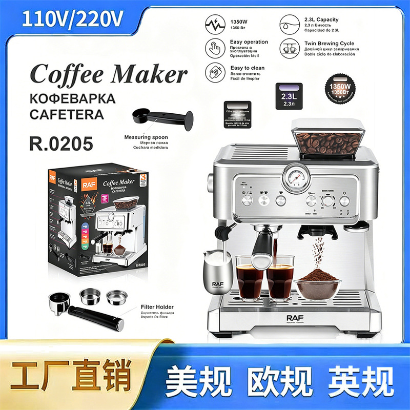 European Standard Cross-Border Semi-Automatic Espresso Machine with Grinder and Pump Extraction