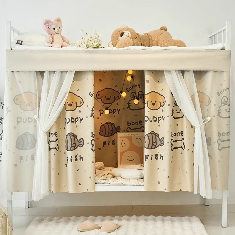 Riel especial para cortinas de litera en dormitorios universitarios, cortinas opacas resistentes, cortinas para escritorio, cortinas para dormitorio, cortinas para ventana, mosquiteras