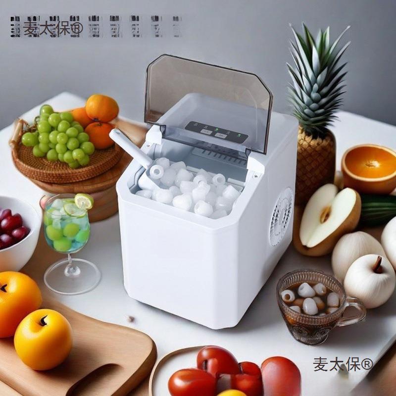 Ice Machine Small Household Portable Ice Machine Smart Mini Dormitory Office Fully Automatic Metabo