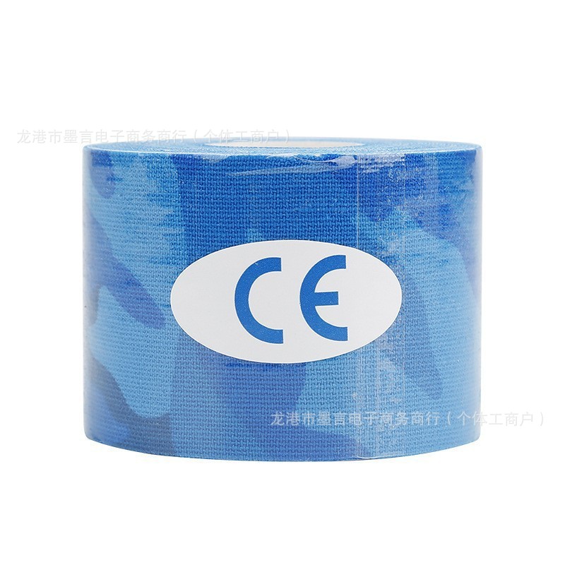 Verano BOOB TAPE pectoral pegatinas de silicona pegatinas anti-caída velcro invisible deportivo se puede usar