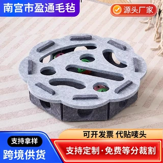 外贸毛毡迷宫猫盒带铃铛掏洞益智猫玩具 猫咪自嗨解闷逗猫批发