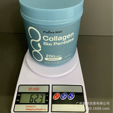 �羳�zԭ���������ķ�neollce collagen bio-peptides�I�B���׷�