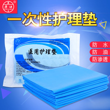 ���lһ�����o��|�ΌӼӺ�Ĥ����ˮ���|��ˮ���ͷ��B͸�D���o�|