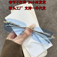 �r�Ђ��ԟo��̫��R��ɫ̫����R�Џ͹ű����^��������ī�R���l