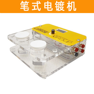 �Pʽ�僙C 僽�Pˢ僙C�ֲ����ˢ��O��僽�ˮ18K24Kˢ僽�