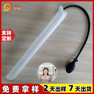 Cervical Spine Pillow Air Bag Long Strip Traction Pillow Air Bag Tpu Pure Film Inflatable Pillow Filling Air Bag Processing