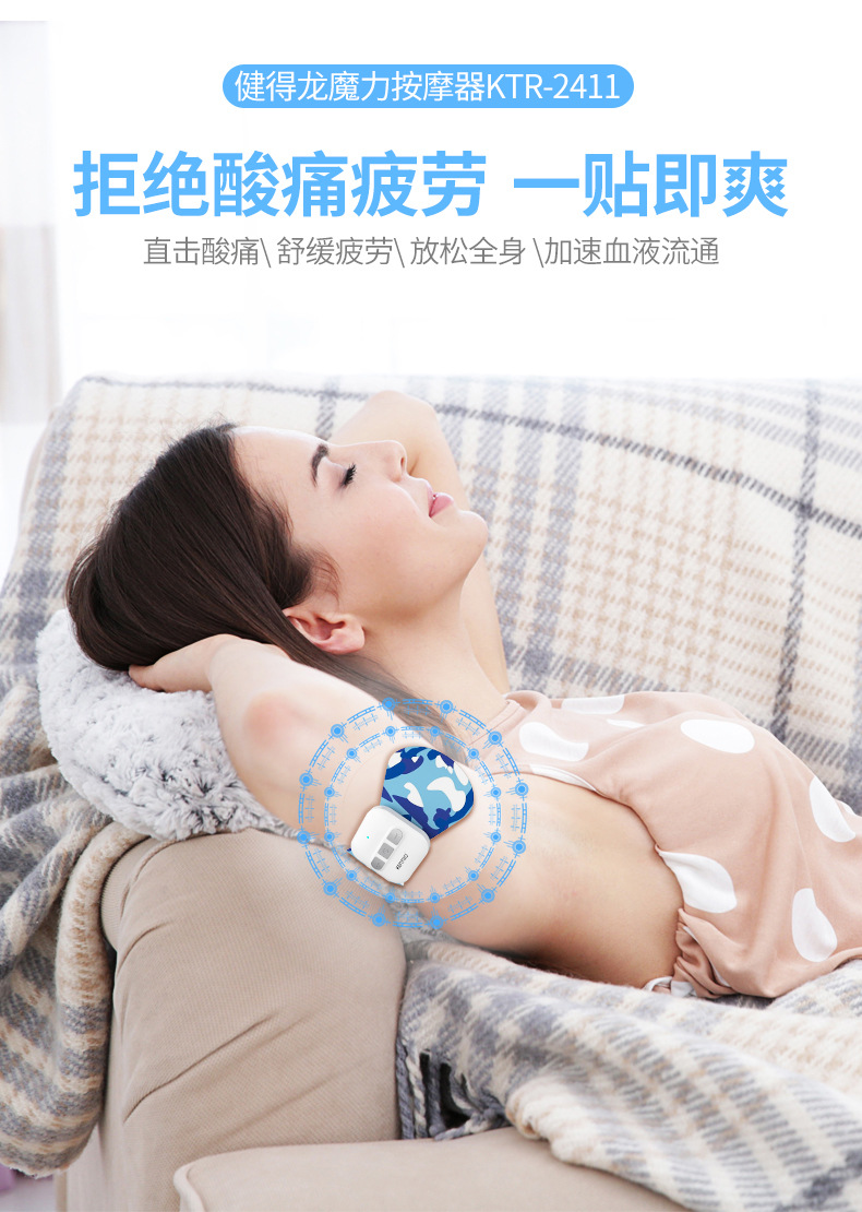 2411蝴蝶贴20191022_01