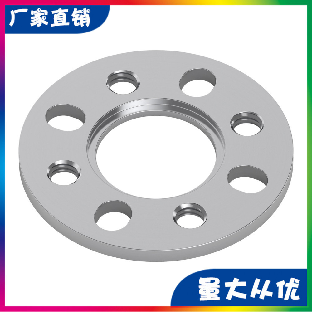 3504 花式垫片兼容LEGO/gobilda/TETRIX/FTC/FIRST/WRO机器人比赛