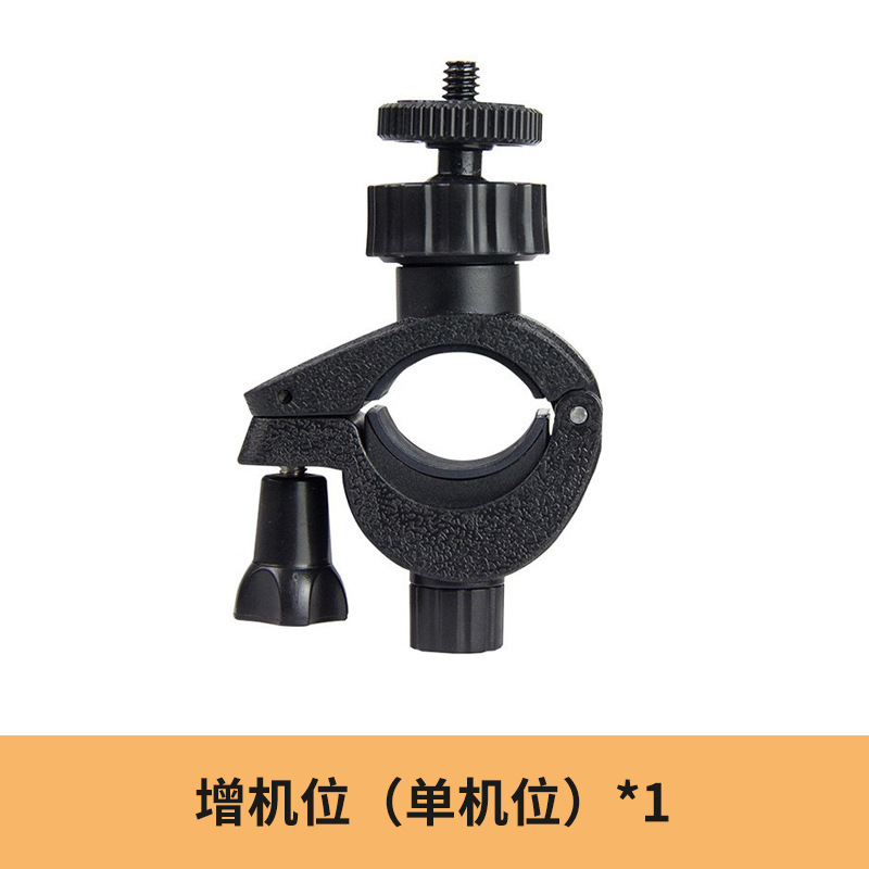 Soporte de transmisión en vivo para teléfono móvil de celebridades de Internet con luz de relleno Fotografía selfie de pie luz de relleno de 10 pulgadas luz de anillo de belleza