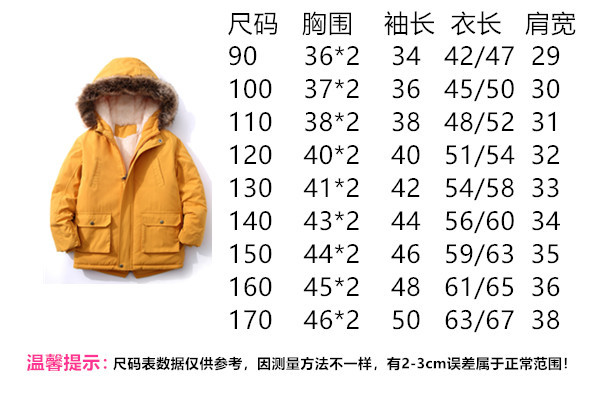 未命名_副本36