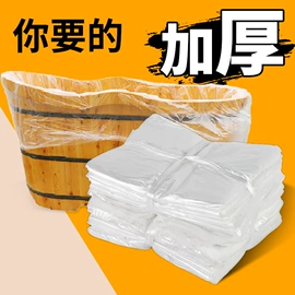 复方精油;洗发水;一次性洗沐漱