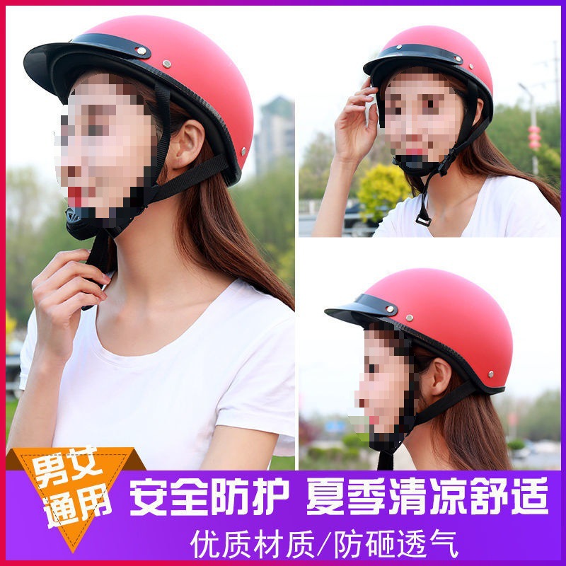 Motorcycle Electric Vehicle Riding Helmet Four Seasons Sunshade Harley Half Helmet