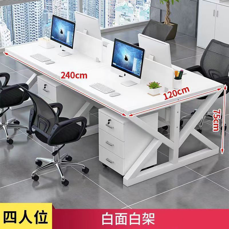 하얀 얼굴 + 흰 다리