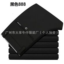 �羳��́��R�d���uͨ���l������ʿ������ѝֱͲ����������ְ�ѝ