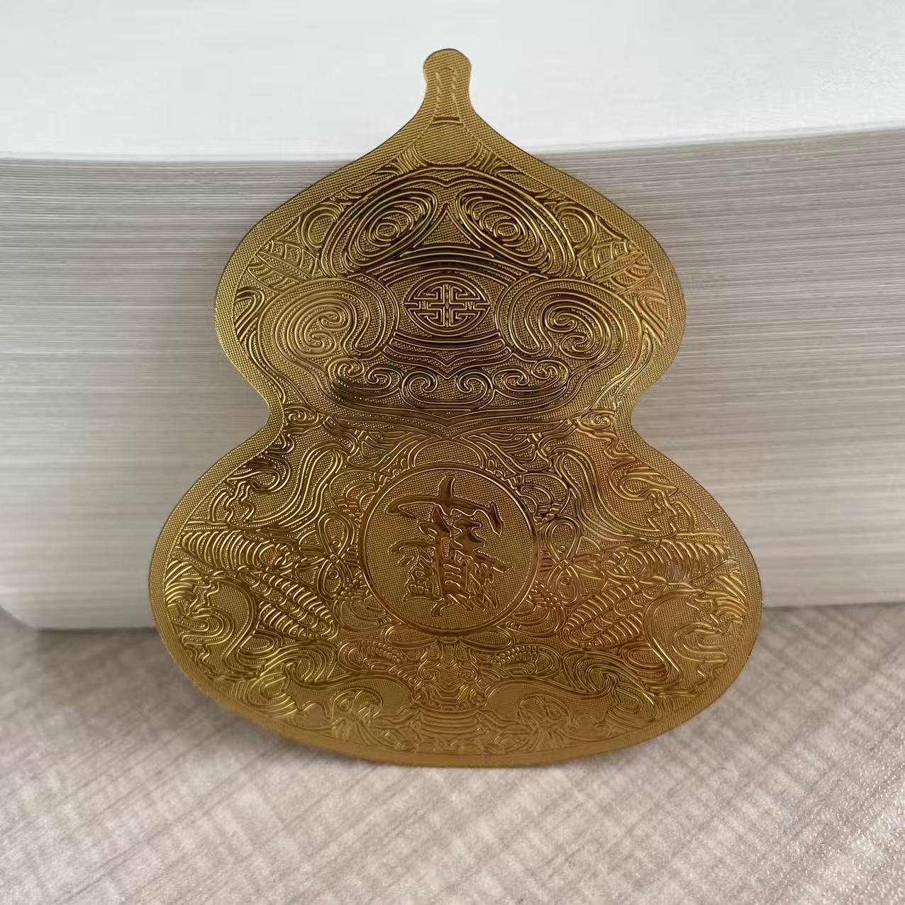 微信图片_20251008105850_615_24