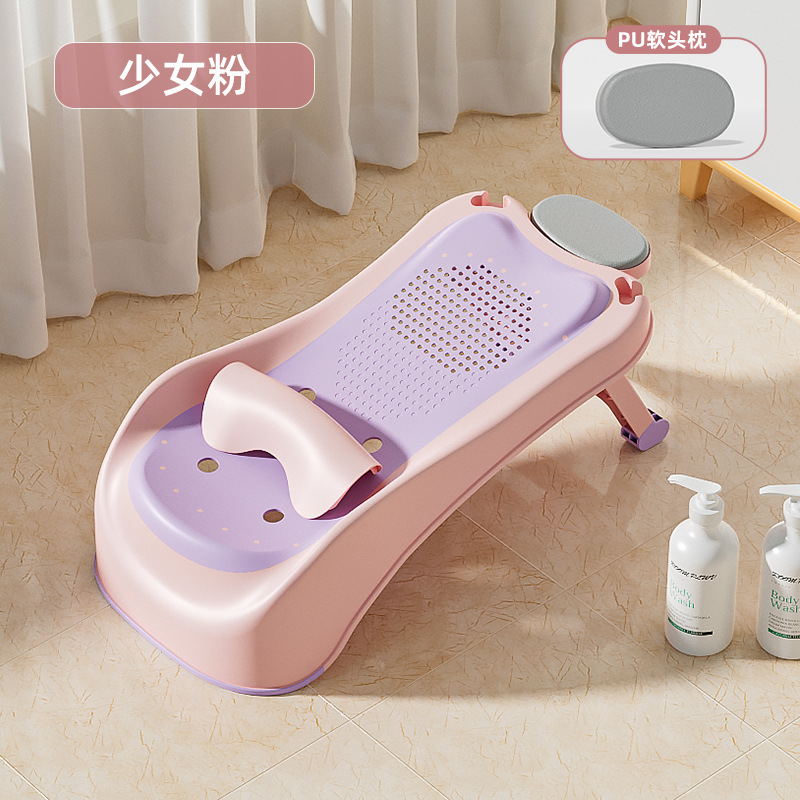 Reclinable de lavado de cabello para niños Silla de champú para bebés tumbado cama de champú para bebés artefacto Silla de champú