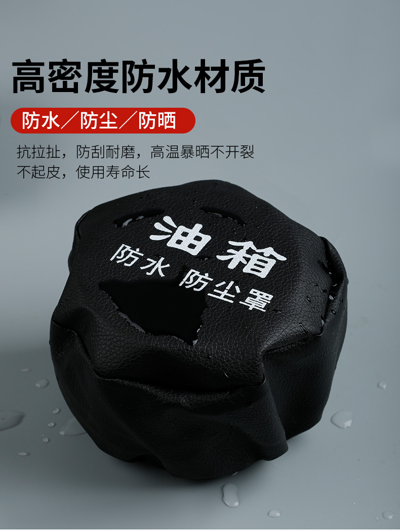 O1CN017fwnUG1un95N665Og_!!5700