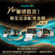 Pampers Luxury Pet Black Gold Pampers Diapers Baby Diapers Silk Breathable genuine goods Wholesale Hair