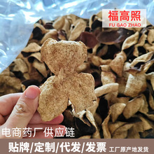 ��̏V�Ƥ�V��Ƥ���S���l����Ƥ������Ƥ�V�Ƥ